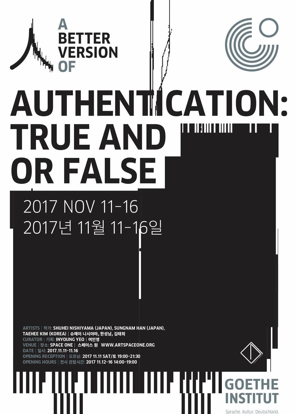 Authentication true and or false